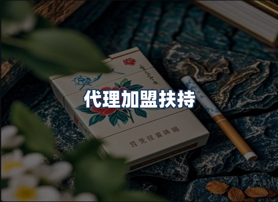 直发优势